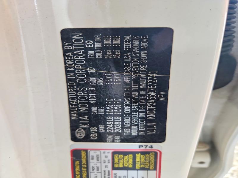 Photo 14 from auction – 2019 KIA SOUL with VIN KNDJP3A55K7672741