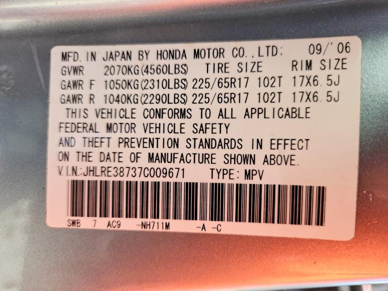 Photo 14 from auction – 2007 HONDA CR-V with VIN JHLRE38737C009671