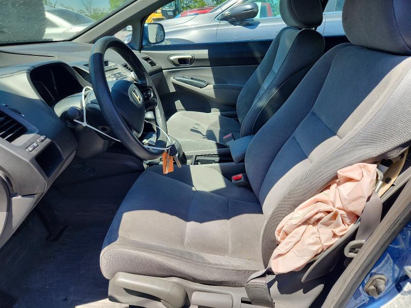 Photo 7 from auction – 2007 HONDA CIVIC with VIN 1HGFA16517L134137