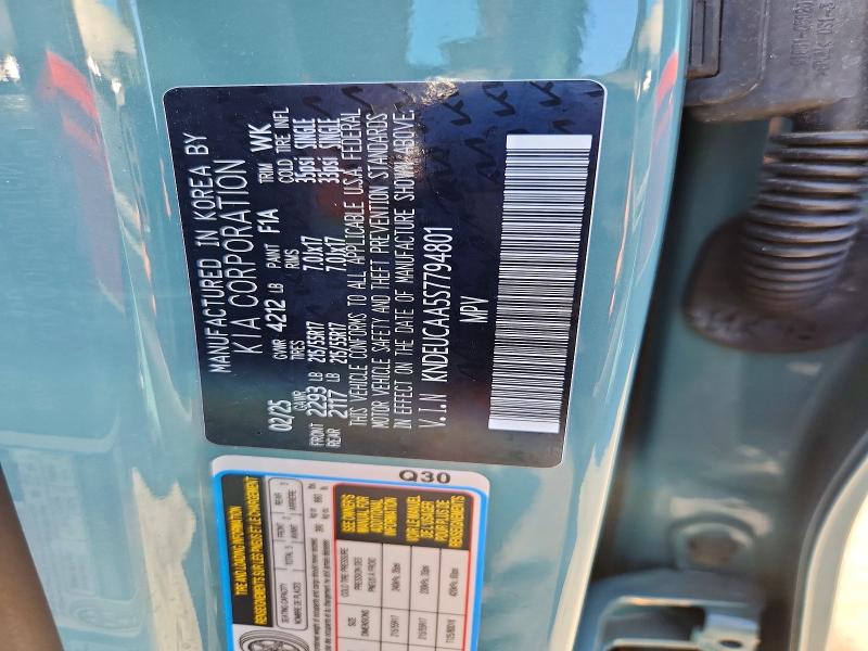 Photo 14 from auction – 2025 KIA SELTOS with VIN KNDEUCAA5S7794801