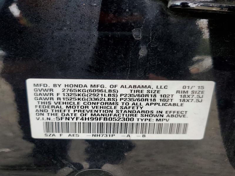 Photo 14 from auction – 2015 HONDA PILOT with VIN 5FNYF4H99FB052300