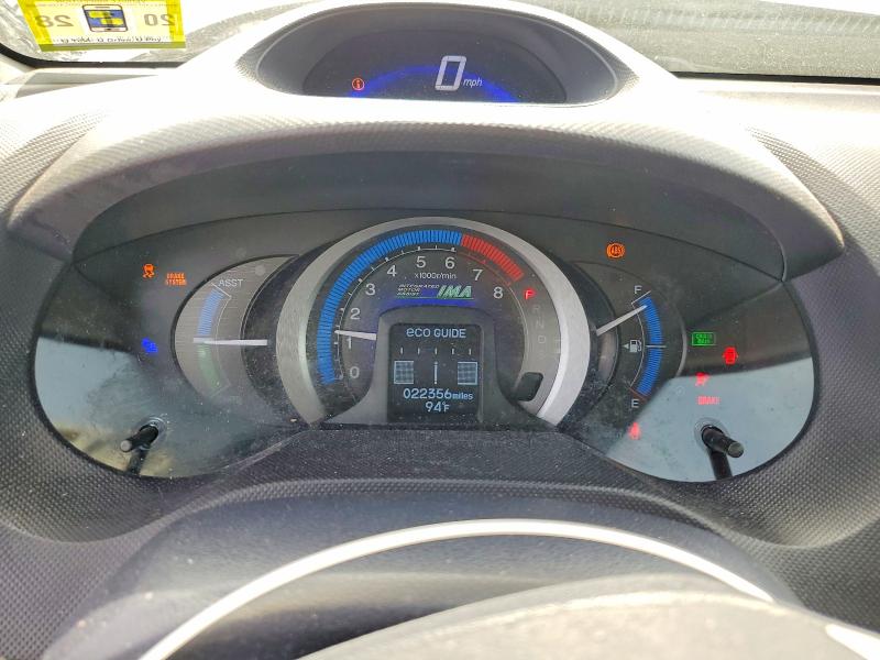 Photo 9 from auction – 2010 HONDA INSIGHT with VIN JHMZE2H76AS026600