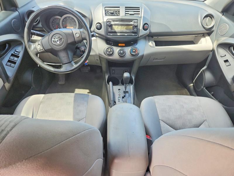 Photo 8 from auction – 2012 TOYOTA RAV4 with VIN 2T3BF4DV7CW187712
