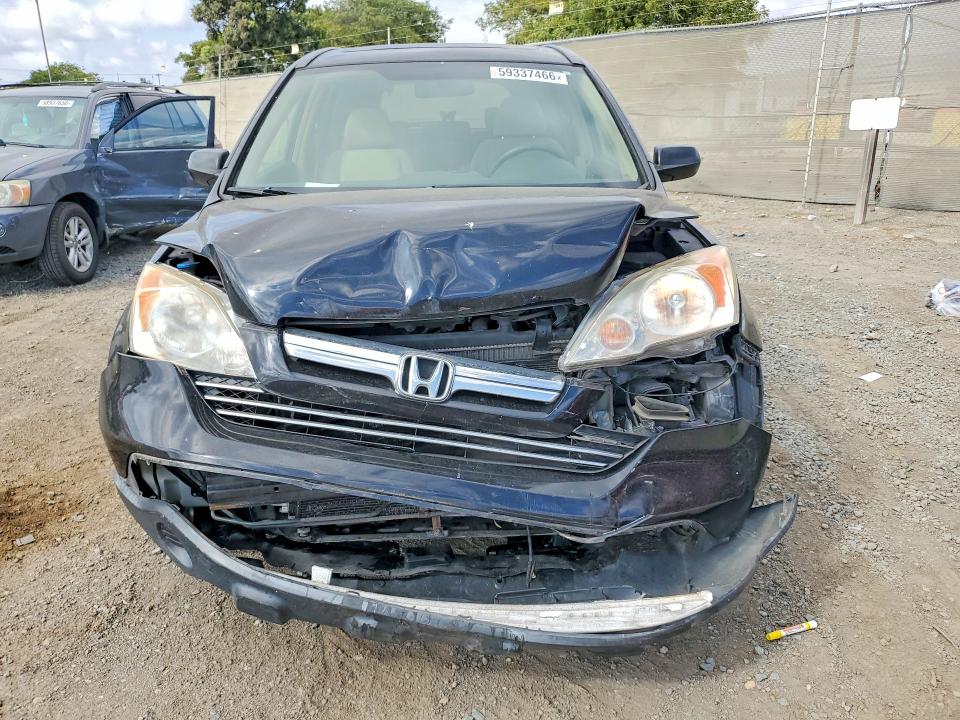 Photo 5 from auction – 2007 HONDA CR-V with VIN JHLRE48547C087056
