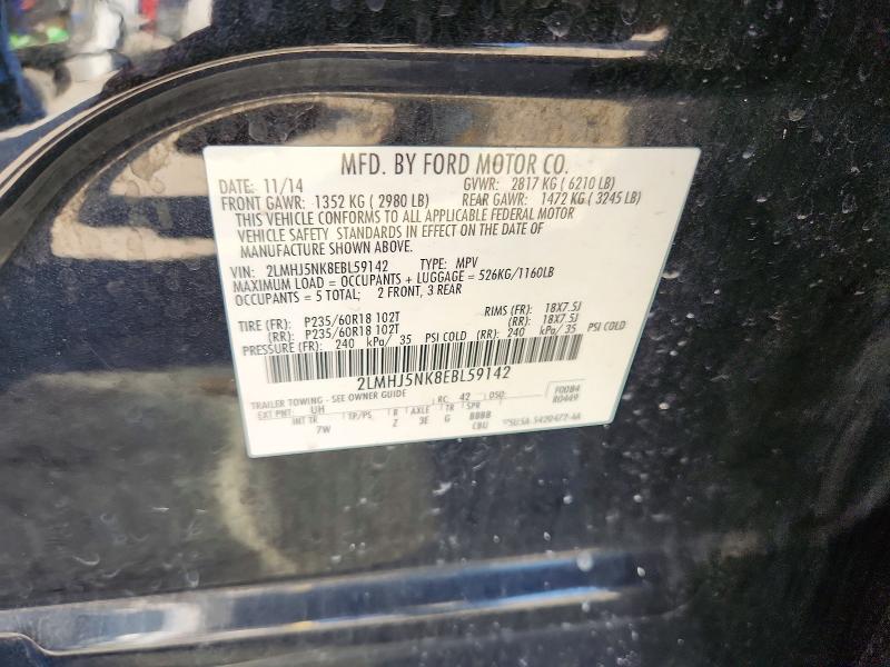 Photo 14 from auction – 2014 LINCOLN MKT with VIN 2LMHJ5NK8EBL59142