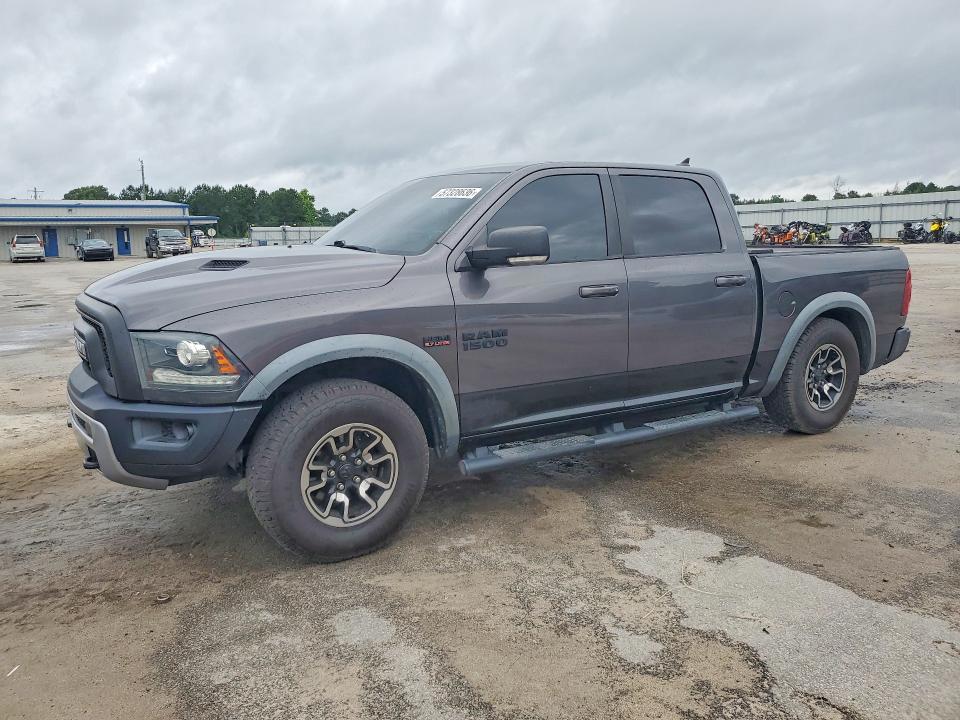 2016 RAM 1500 - Търг №57328636