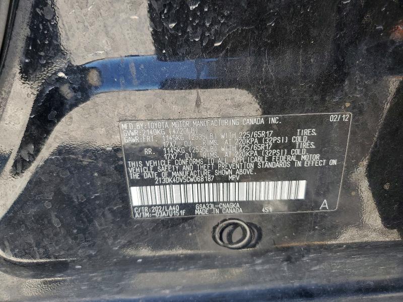 Photo 14 from auction – 2012 TOYOTA RAV4 with VIN 2T3DK4DV5CW068187