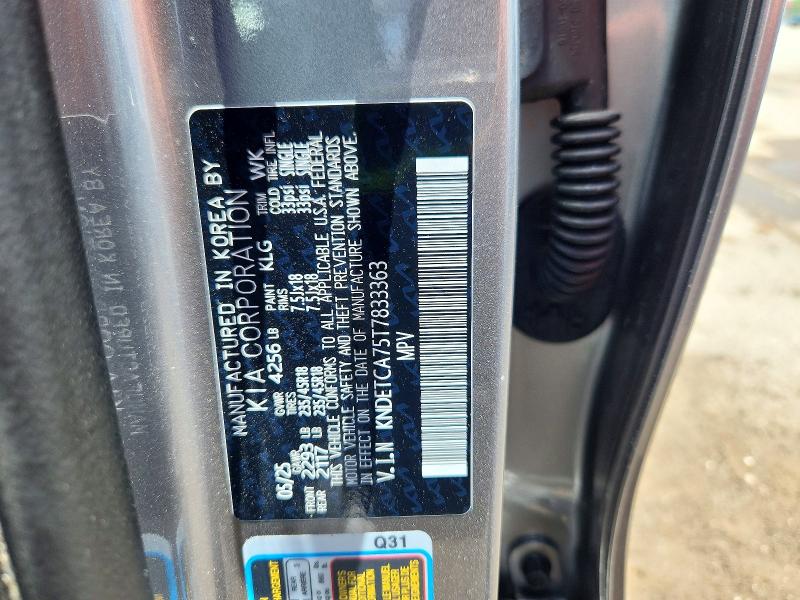Photo 14 from auction – 2026 KIA SELTOS with VIN KNDETCA75T7833363