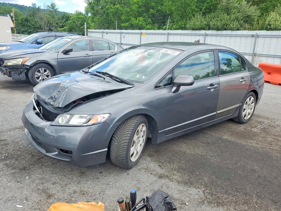 Photo 1 from auction – 2009 HONDA CIVIC with VIN 2HGFA16569H331515