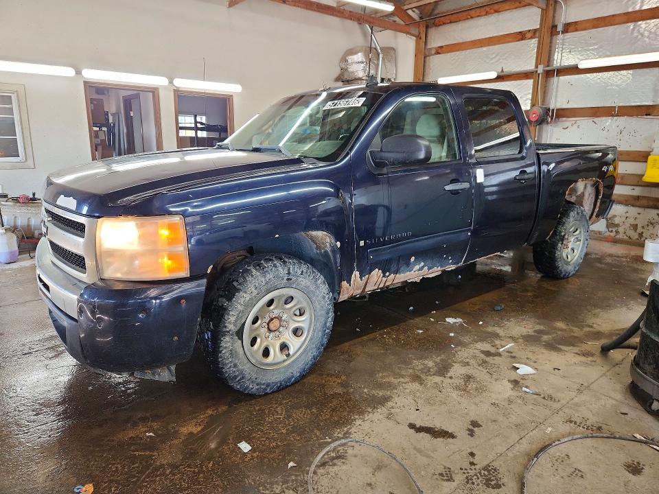 2009 CHEVROLET SILVERADO - Търг №57156746