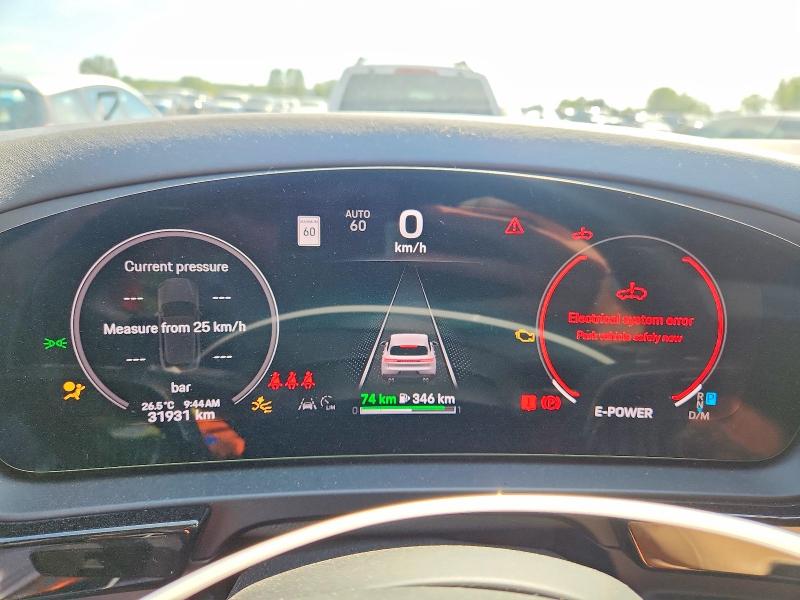 Photo 9 from auction – 2024 PORSCHE CAYENNE with VIN WP1AE2AYXRDA29788
