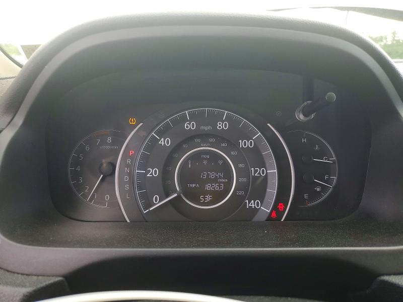 Photo 9 from auction – 2015 HONDA CR-V with VIN 5J6RM4H71FL085663