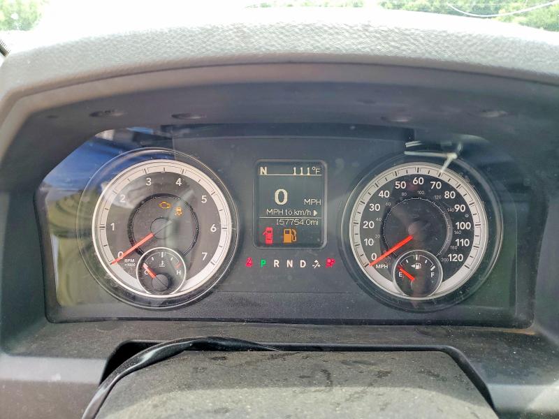 Photo 9 from auction – 2015 RAM 1500 with VIN 1C6RR7KT1FS599752