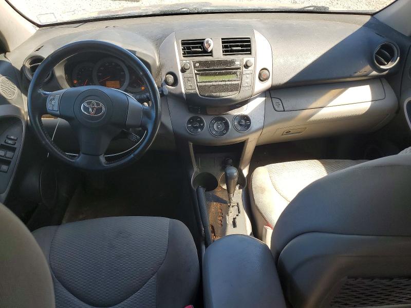 Photo 8 from auction – 2007 TOYOTA RAV4 with VIN JTMBD31V376027158