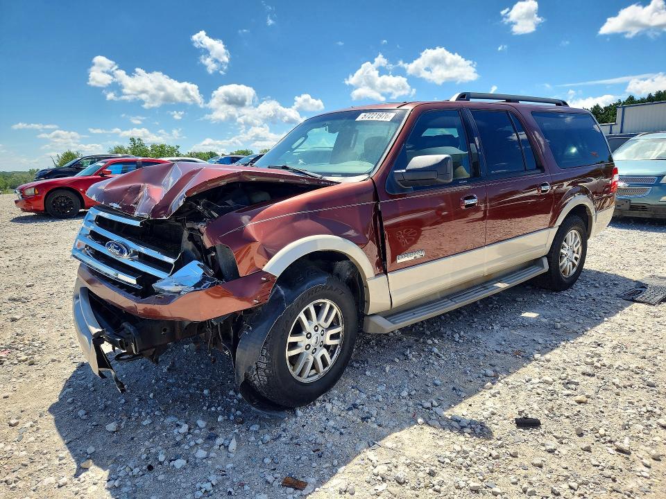2007 FORD EXPEDITION - Търг №57221976