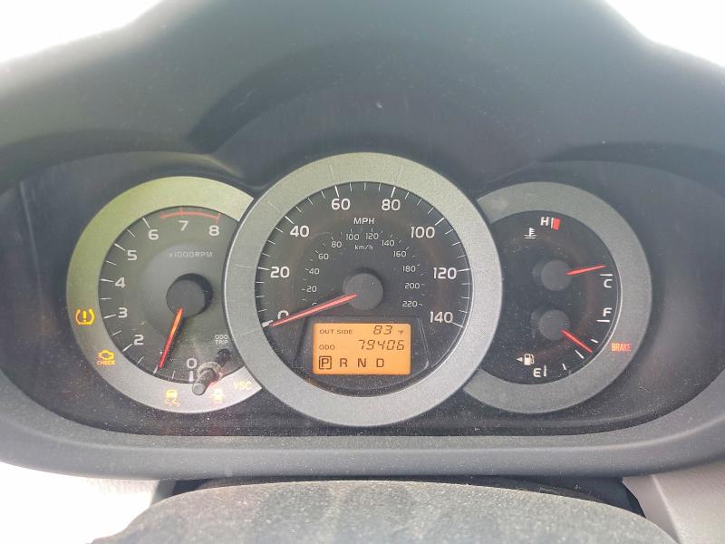 Photo 9 from auction – 2006 TOYOTA RAV4 with VIN JTMZD33V265001473