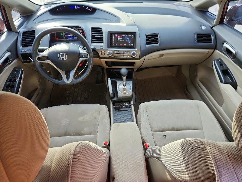 Photo 8 from auction – 2009 HONDA CIVIC with VIN 19XFA16519E048918