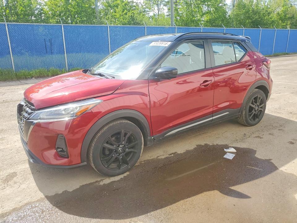 NISSAN KICKS 2023 with VIN 3N1CP5DV6PL515581 - Photo from auction