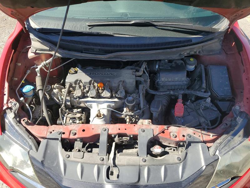 Photo 11 from auction – 2014 HONDA CIVIC with VIN 2HGFG3B84EH507479