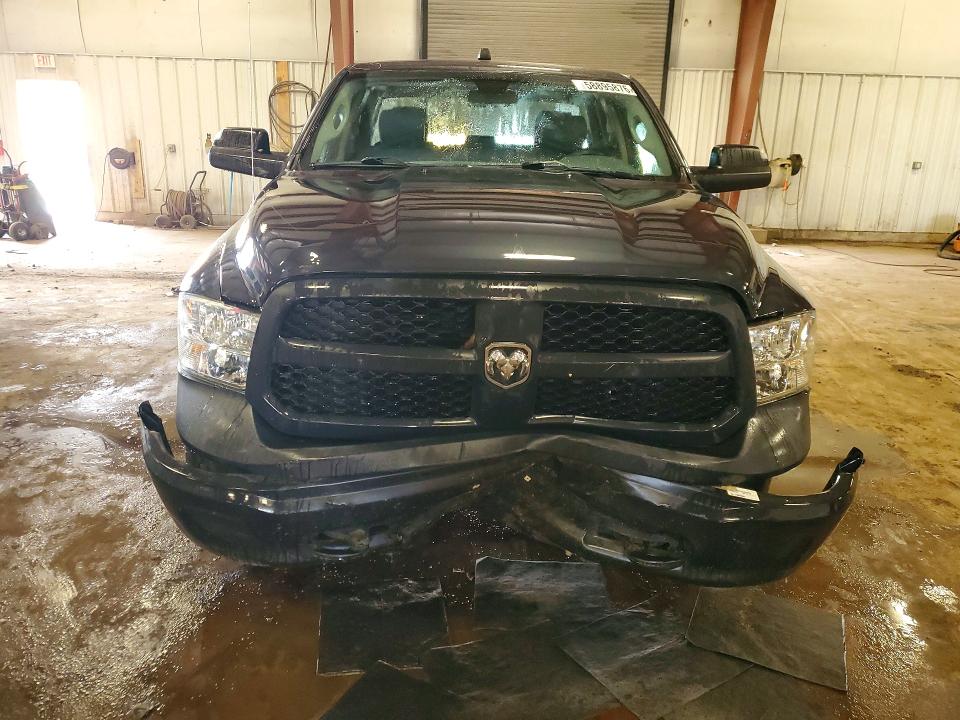 Photo 5 from auction – 2017 RAM 1500 with VIN 1C6RR7FT7HS784613