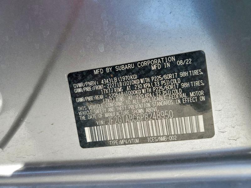 صورة رقم 14 من المزاد - 2023 SUBARU CROSSTREK مع VIN JF2GTABC6P8248950