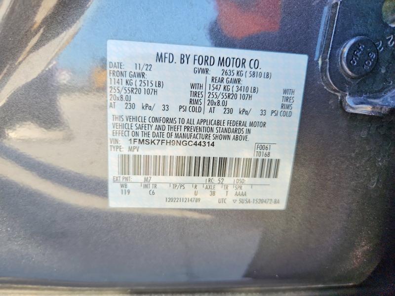 Photo 14 from auction – 2022 FORD EXPLORER with VIN 1FMSK7FH9NGC44314