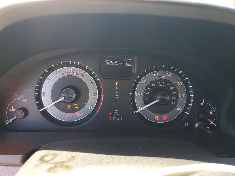 Photo 9 from auction – 2012 HONDA ODYSSEY with VIN 5FNRL5H67CB091178