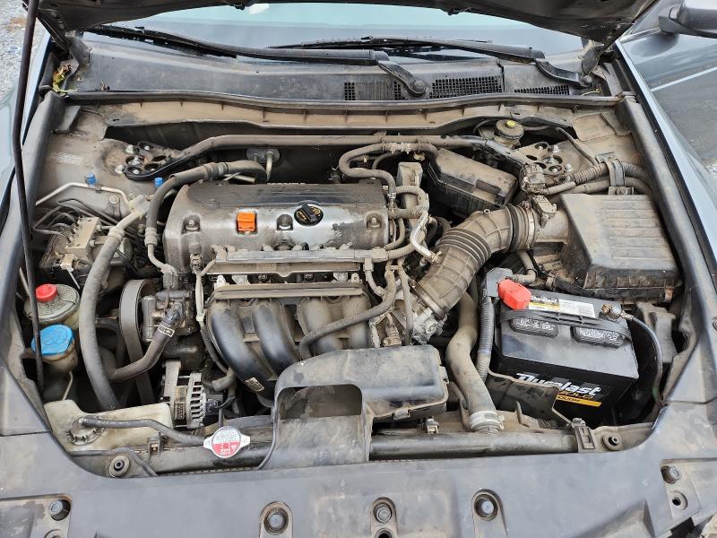 Photo 11 from auction – 2011 HONDA ACCORD with VIN 1HGCP2F84BA005346
