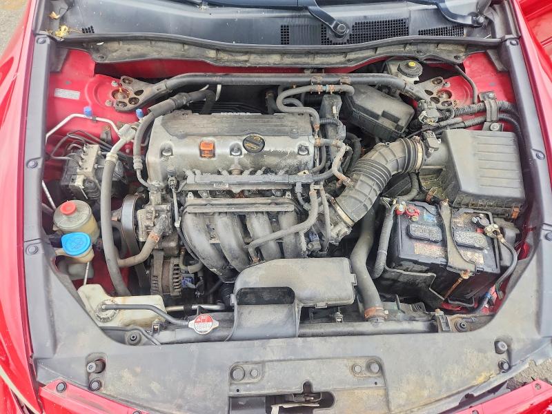 Photo 11 from auction – 2012 HONDA ACCORD with VIN 1HGCS1B87CA009181
