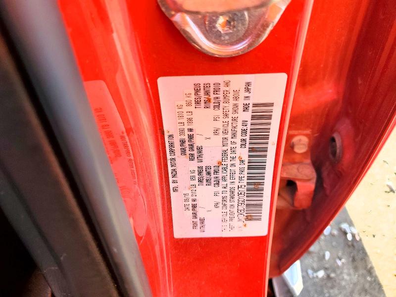 Photo 14 from auction – 2016 MAZDA CX-3 with VIN JM1DKBD79G0105175