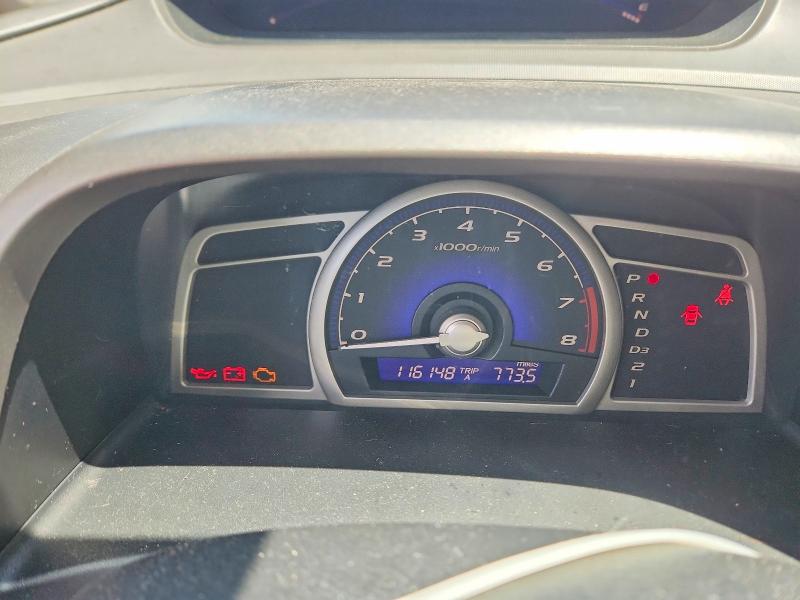 Photo 9 from auction – 2009 HONDA CIVIC with VIN 2HGFA16569H349710