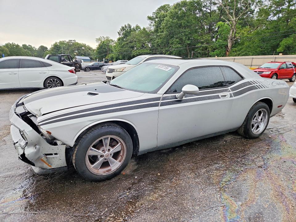DODGE CHALLENGER 2009 with VIN 2B3LJ44V79H621009 - Photo from auction