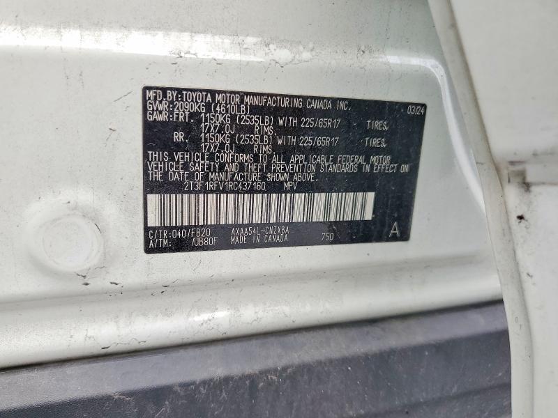 Photo 14 from auction – 2024 TOYOTA RAV4 with VIN 2T3F1RFV1RC437160
