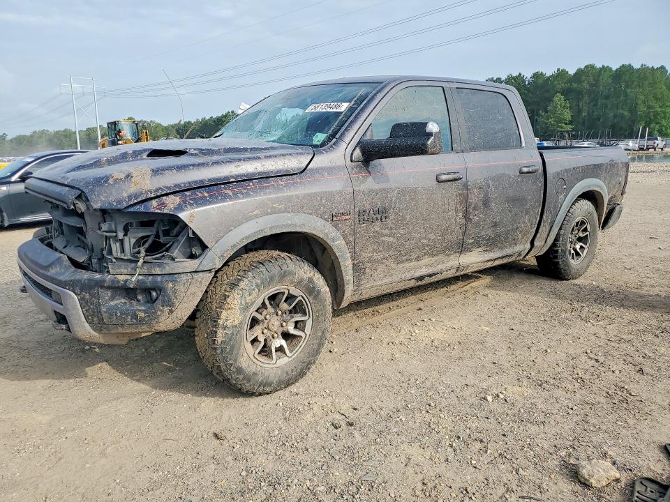RAM 1500 2017 with VIN 1C6RR7YT2HS553860 - Photo from auction