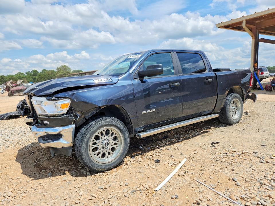 RAM 1500 2019 with VIN 1C6SRFGT1KN621844 - Photo from auction