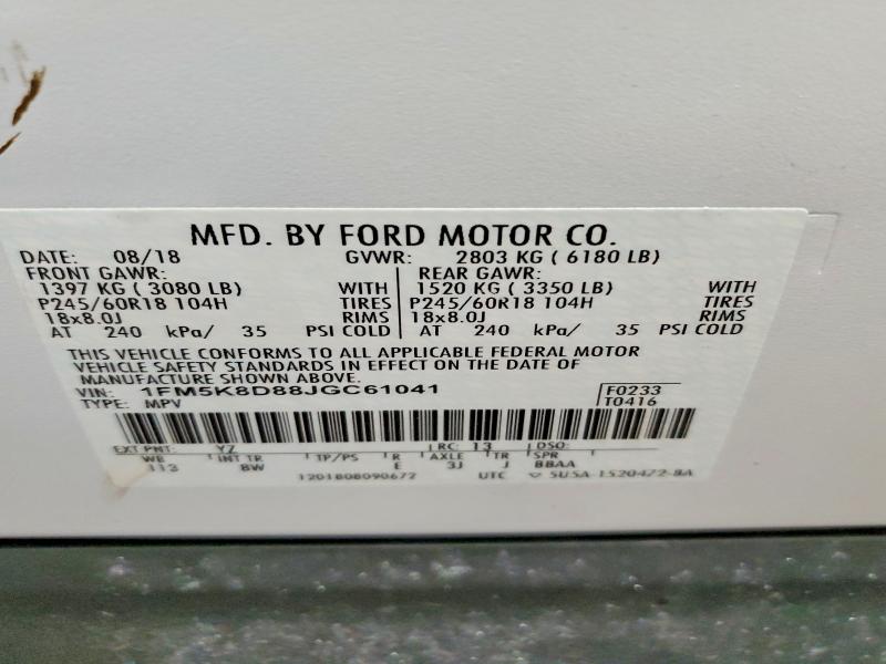 Photo 14 from auction – 2018 FORD EXPLORER with VIN 1FM5K8D88JGC61041