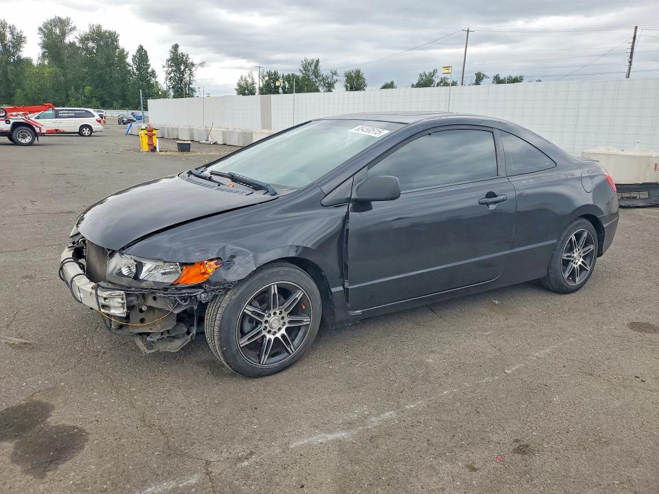 HONDA CIVIC 2007 with VIN 2HGFG12877H537230 - Photo from auction
