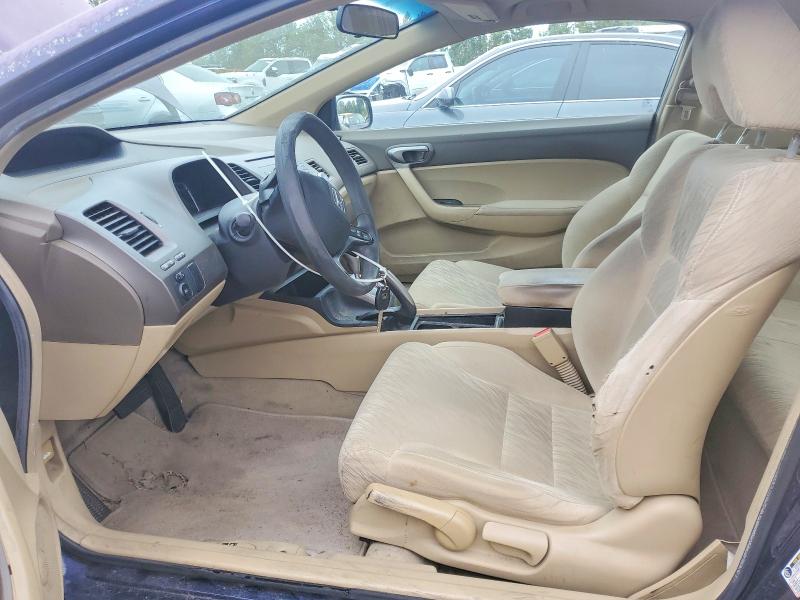Photo 7 from auction – 2006 HONDA CIVIC with VIN 2HGFG12666H570197