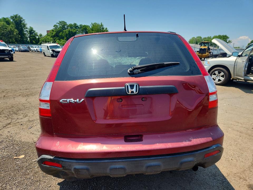 Photo 6 from auction – 2007 HONDA CR-V with VIN JHLRE48337C025808
