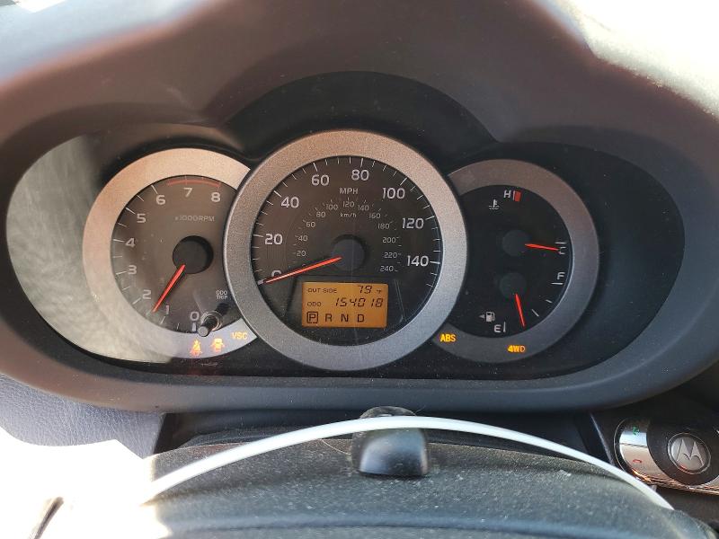 Photo 9 from auction – 2008 TOYOTA RAV4 with VIN JTMBK32VX85070326