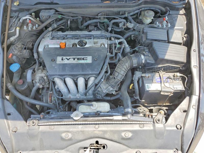 Photo 11 from auction – 2007 HONDA ACCORD with VIN 1HGCM72607A003031