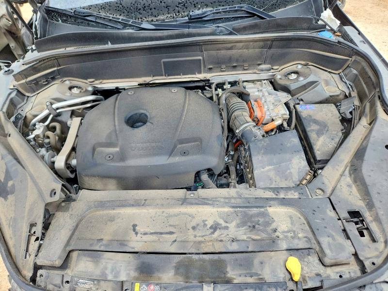 Photo 12 from auction – 2022 VOLVO XC90 with VIN YV4BR00L9N1813425