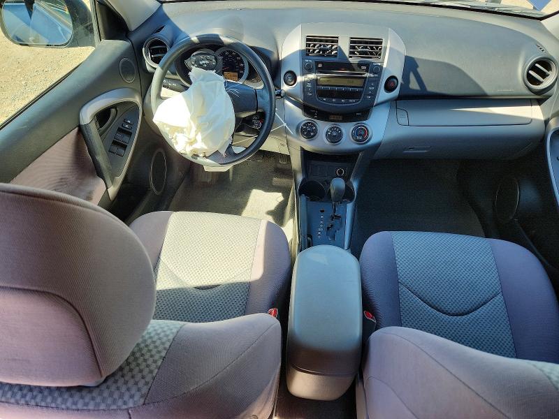 Photo 8 from auction – 2006 TOYOTA RAV4 with VIN JTMBD33V066010328