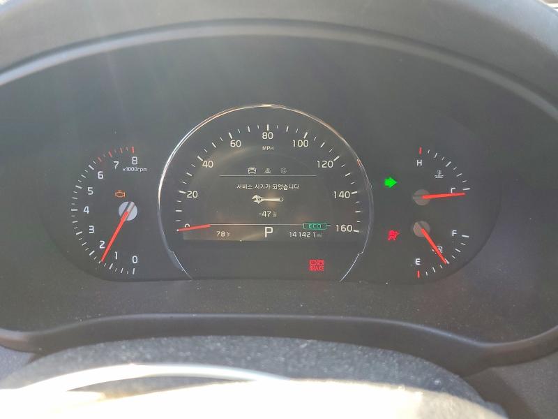 Photo 9 from auction – 2019 KIA SORENTO with VIN 5XYPHDA55KG478887