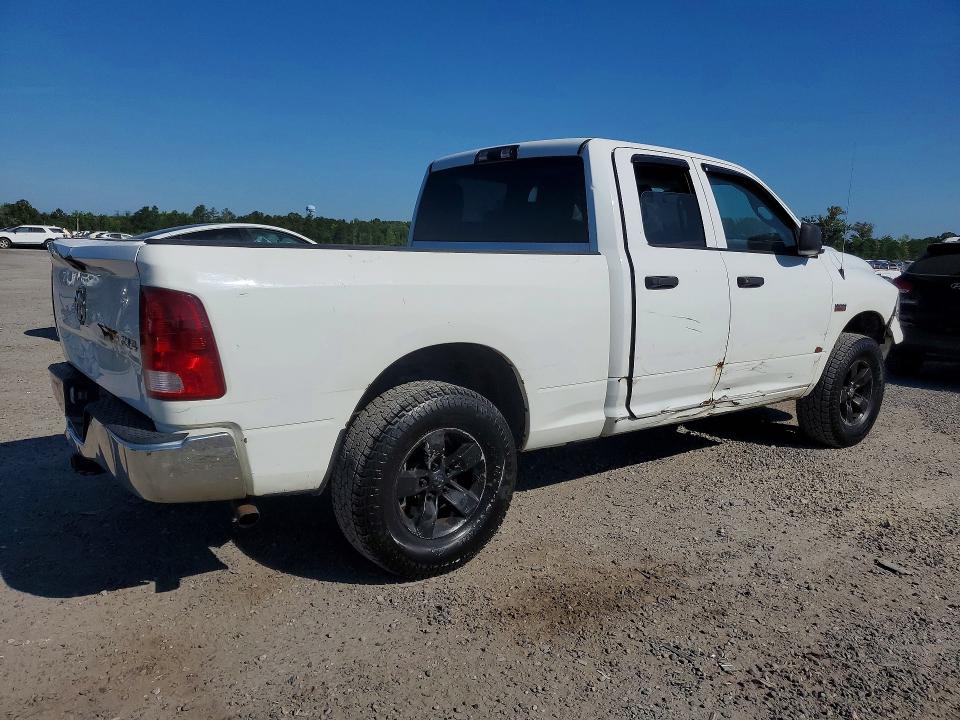 Фото 3 с аукциона – 2014 RAM 1500 с VIN 1C6RR7FT6ES468051