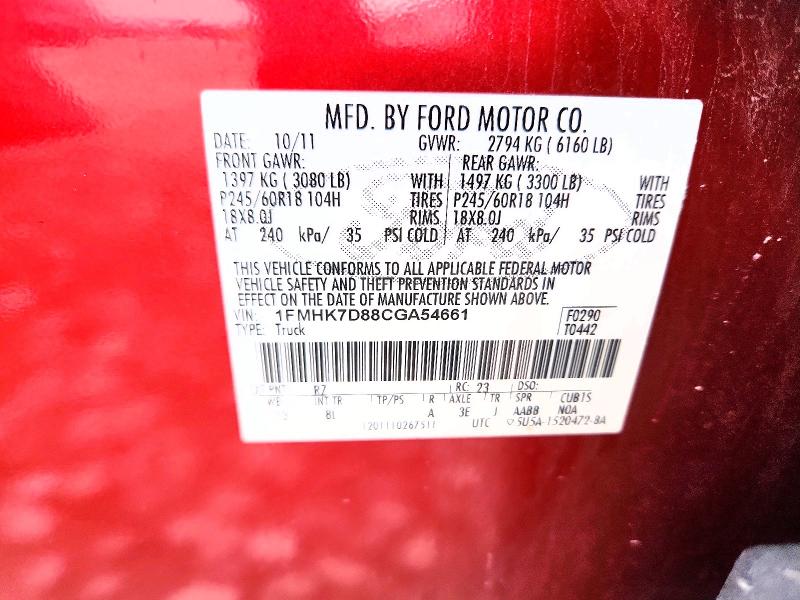 Photo 14 from auction – 2012 FORD EXPLORER with VIN 1FMHK7D88CGA54661
