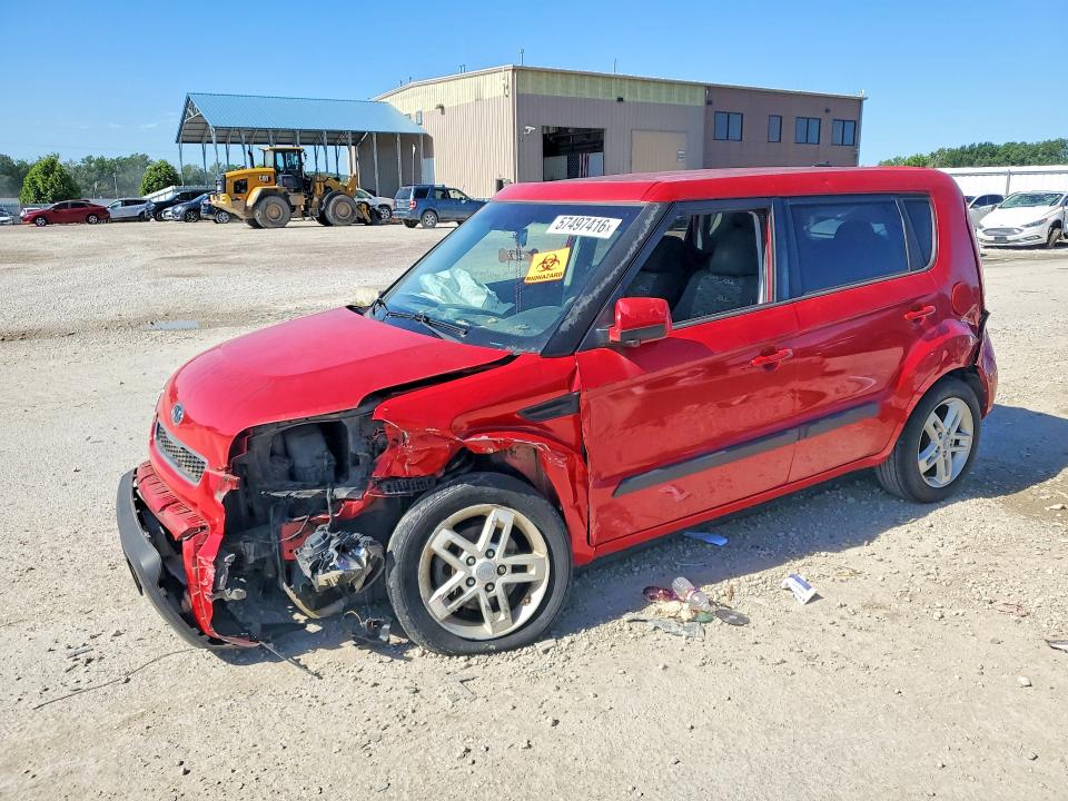 KIA SOUL 2011 with VIN KNDJT2A24B7227953 - Photo from auction