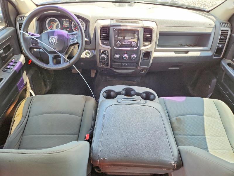 Photo 8 from auction – 2014 RAM 1500 with VIN 1C6RR7KT7ES276496