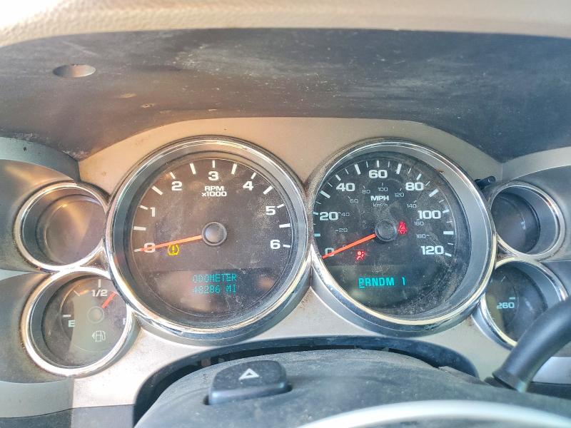 Photo 9 from auction – 2009 CHEVROLET SILVERADO with VIN 1GCHK49KX9E100762