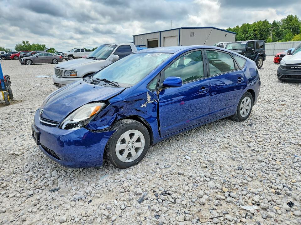 Photo 1 from auction – 2009 TOYOTA PRIUS with VIN JTDKB20U997873333